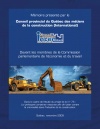 CPI-COUV-M&Eacute;MOIRE 1.B2.jpg